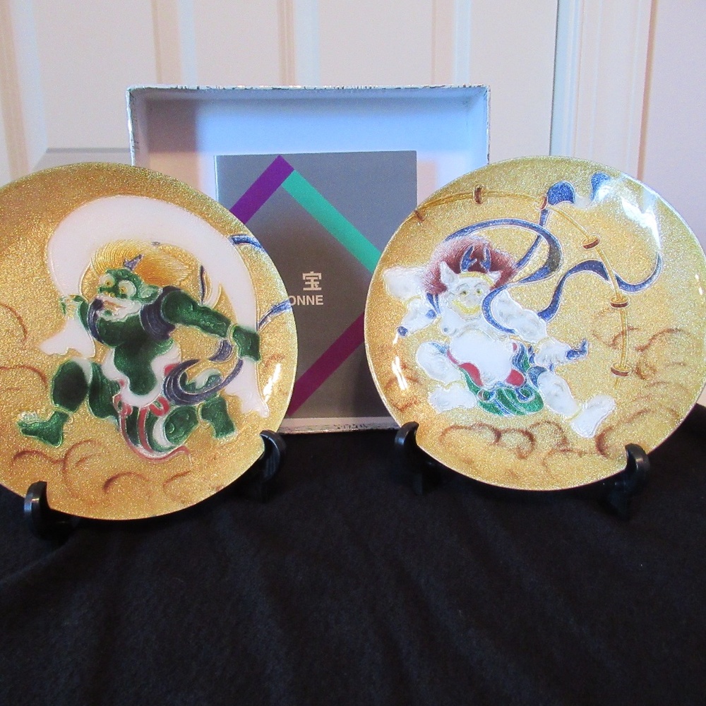 "PRICE REDUCTION"  Authentic Yuen Cloisonne Plates